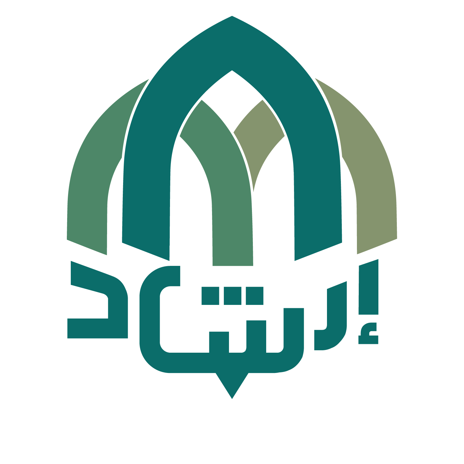 شعار Irchad